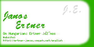 janos ertner business card